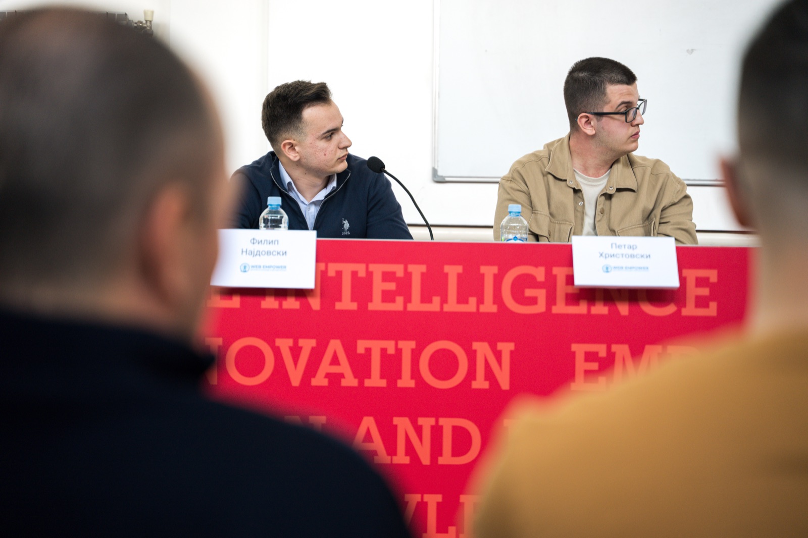Students and experts engaged in the digital accessibility panel at FCE Skopje.