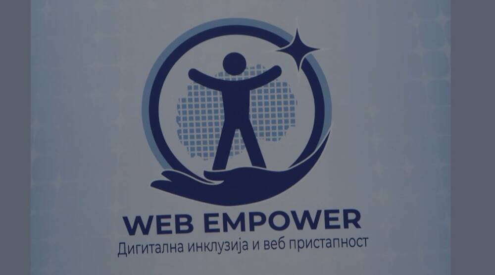 Web Empower project graphic for digital inclusion and web accessibility in Macedonian.